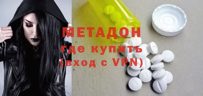 Виды наркотиков купить Нижнеудинск Cocaine  kraken онион  Меф  Амфетамин  Гашиш  Каннабис 